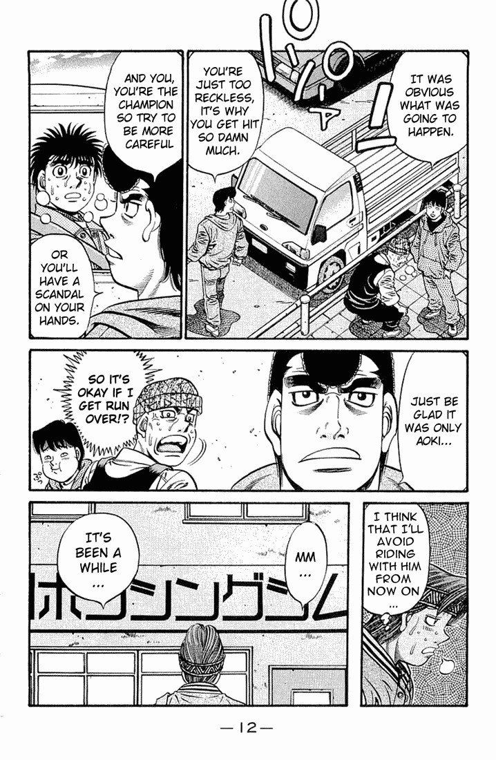 Hajime no Ippo Chapter 628 10